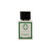 GREEN MUSK BY ZAMZAM